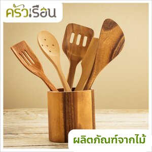 ผลิตภัณฑ์จากไม้