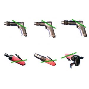 เครื่องมือลม