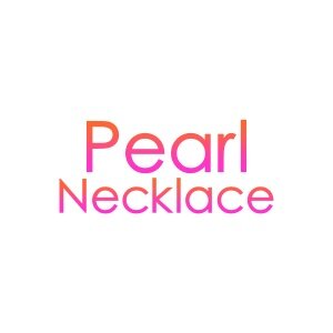 Pearl Necklace -สร้อยคอมุกแท้