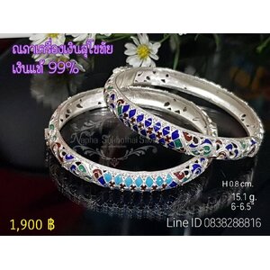 กำไลข้อมือ สร้อยข้อมือ