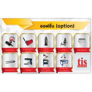 อุปกรณ์เสริมเครื่องต๊าป (39)