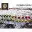 กาแฟสีเหลือง คั่วกลาง Yellow Arabica Coffee Medium Roast