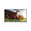 LG 50UR640S - 4K UHD TV Signage 50 นิ้ว (พร้อม TV Tuner, webOS 6.0)