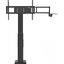 ViewSonic VB-STND-004: ขาตั้งเคลื่อนที่แบบมอเตอร์สำหรับจอ ViewBoard