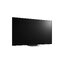 LG 75UM767H - 75 นิ้ว 4K UHD Smart Hospitality TV พร้อม Pro:Centric Solutions และ webOS
