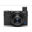 Sony DSC-RX100M7: กล้องคอมแพกต์ระดับพรีเมียมที่ทรงพลัง