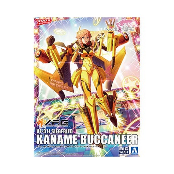 Aoshima V.F.G. Macross Delta VF-31J Siegfried Kaname Buccaneer 4905083065273 (Plastic Model)