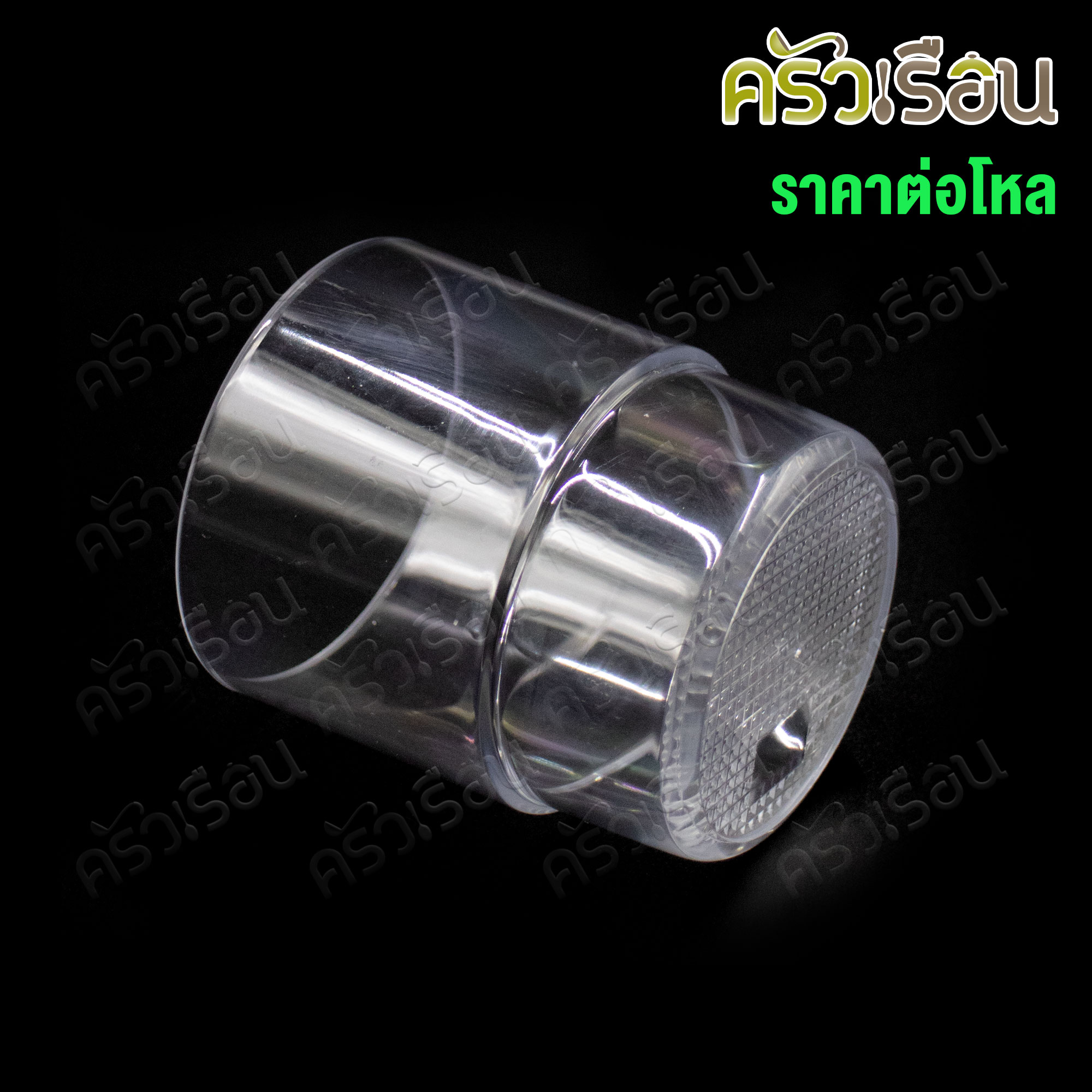 Figures Stackable drinking glasses GL 10, size 3.25 inches, 300 ml. [Price per dozen]