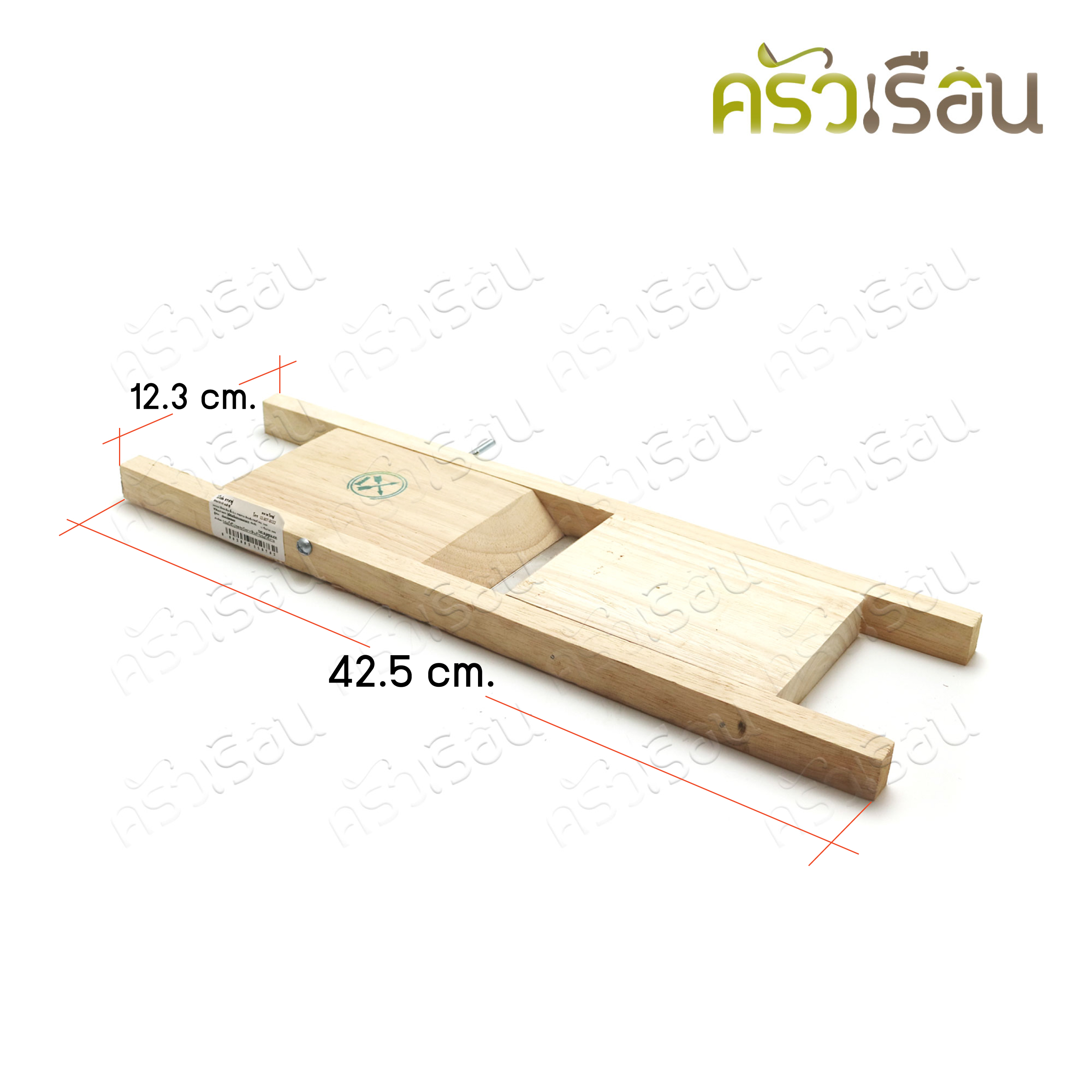 Double Arrow ไม้ไสมัน ใหญ่ 12.3 x 42.5 ซม. ตราศรคู่ 6-10013 ที่ไสกล้วย ไสมัน สไลด์กล้วยฉาบ สไลด์มัน
