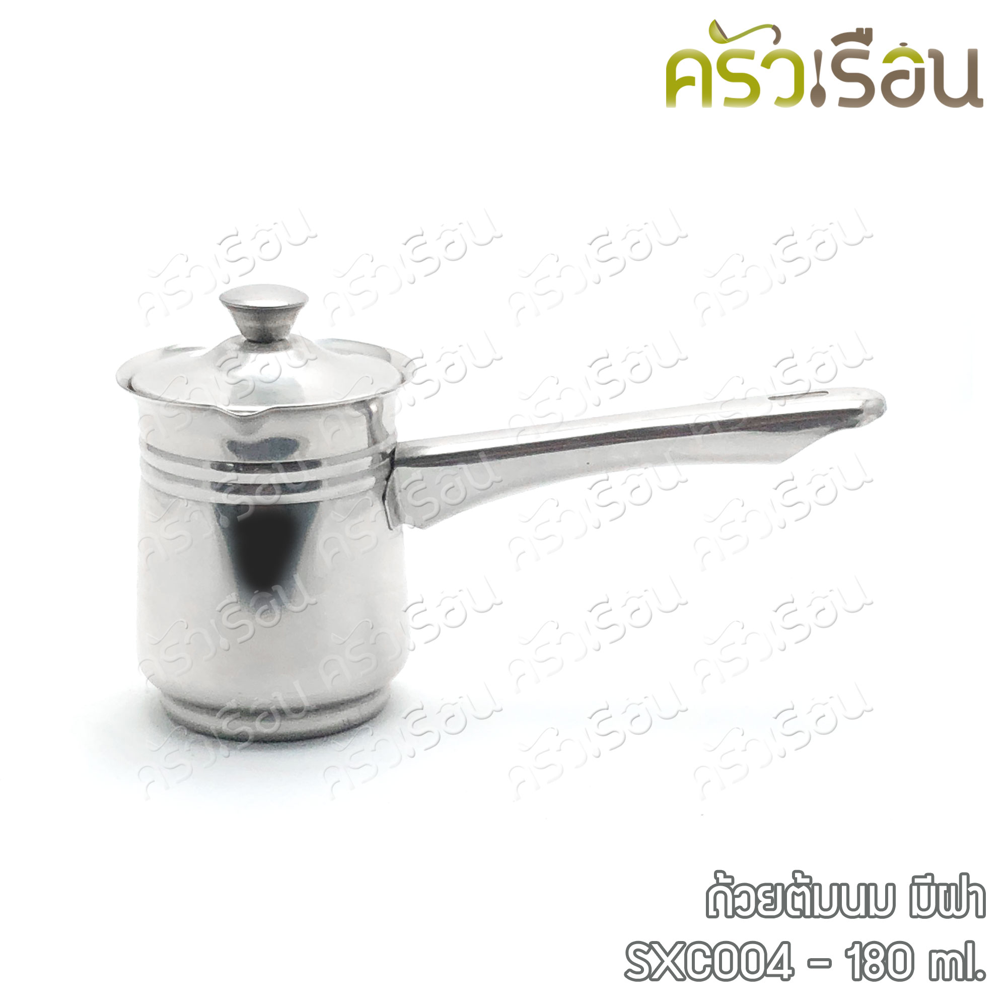 ถ้วยต้มนม มีฝา สเตนเลส มีให้เลือก 6 ขนาด ราคาต่อใบ ถ้วยกาแฟ ถ้วยต้มกาแฟ ถ้วยด้ามยาว ถ้วย หม้อจิ๋ว หม้อด้าม หม้อหาง
