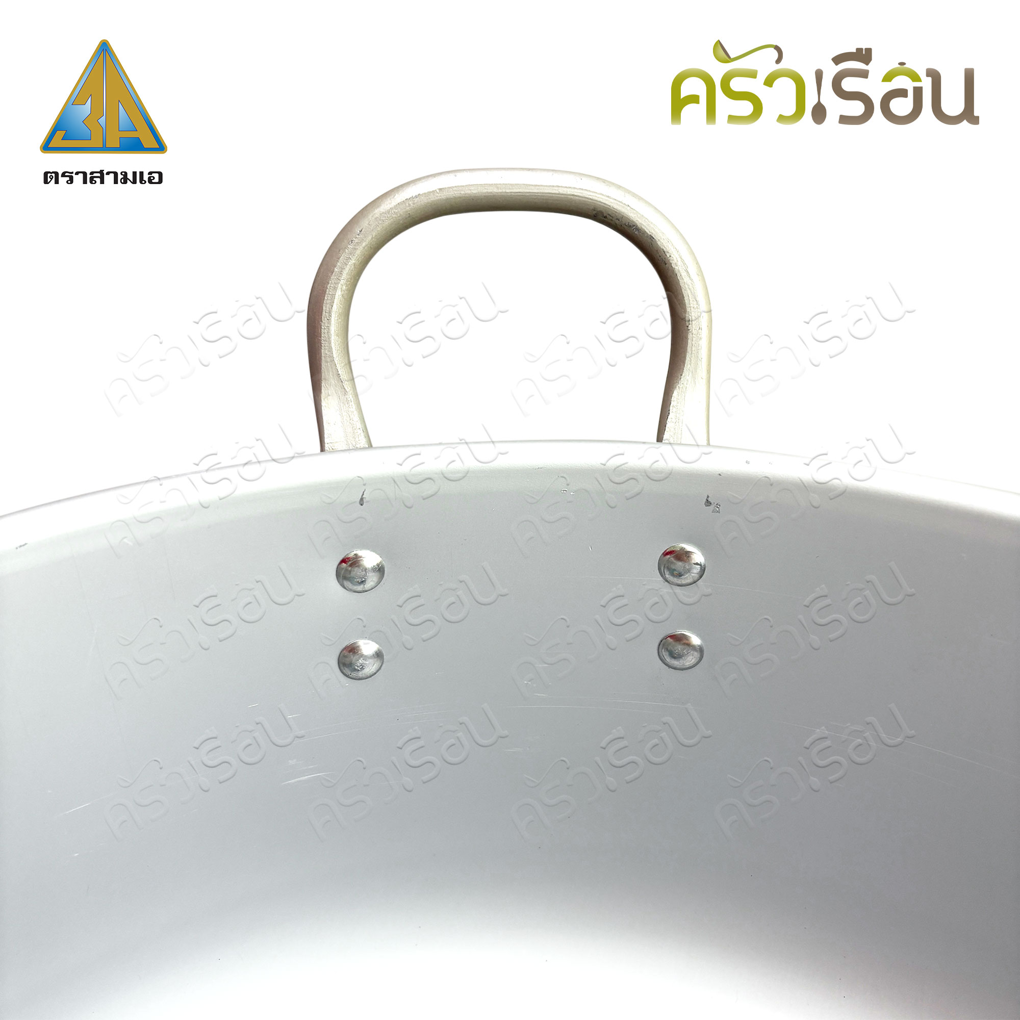 3A กระทะหูแขก อลูมิเนียม อย่างหนา กระทะทอดโดนัท กระทะใบบัว