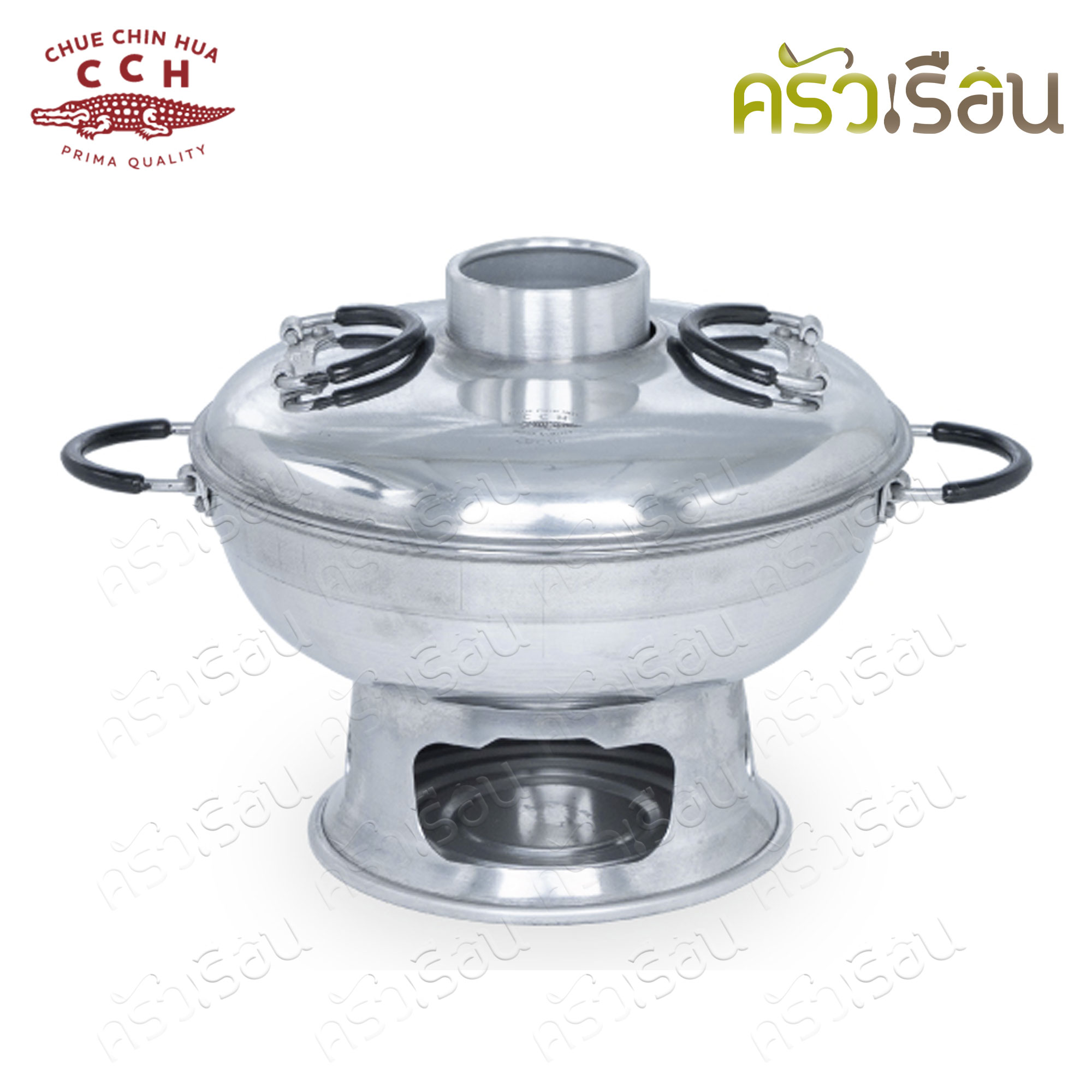 จระเข้ หม้อไฟ อลูมิเนียม ตราจระเข้ ราคาต่อใบ Aluminium Hot Pot หม้อสุกี้ หม้อเกาเหลา หย่วนโล้