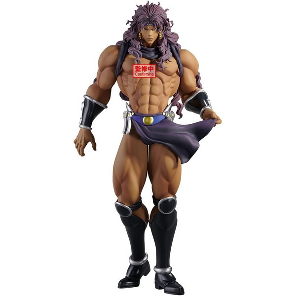 Banpresto JoJo's Bizarre Adventure Battle Tendency Mometria - Kars 4983164294927 (Figure)