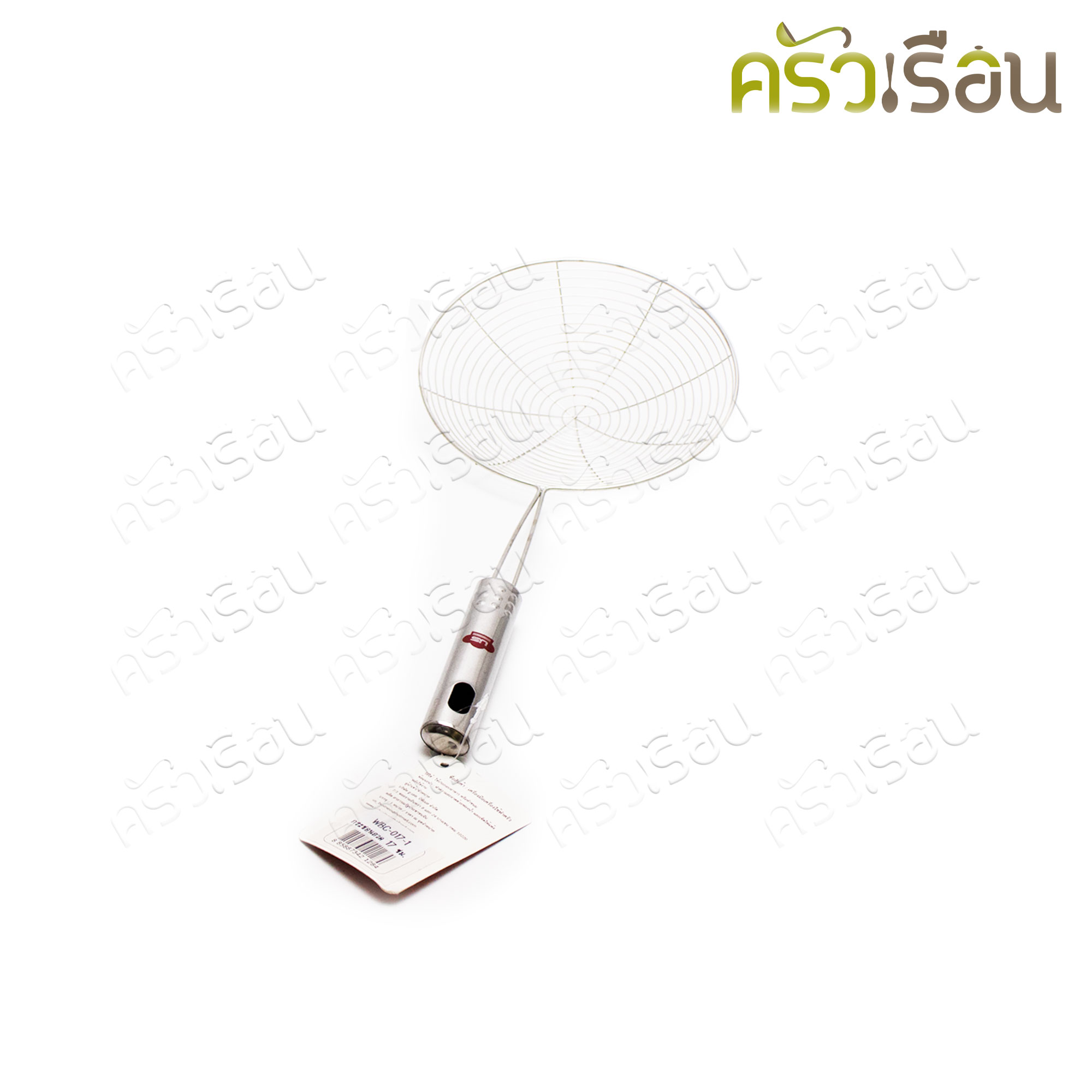 US กระชอน สเตนเลส แบบลวด รุ่น WBC มีให้เลือก 3 ขนาด [ ราคาต่อชิ้น ]