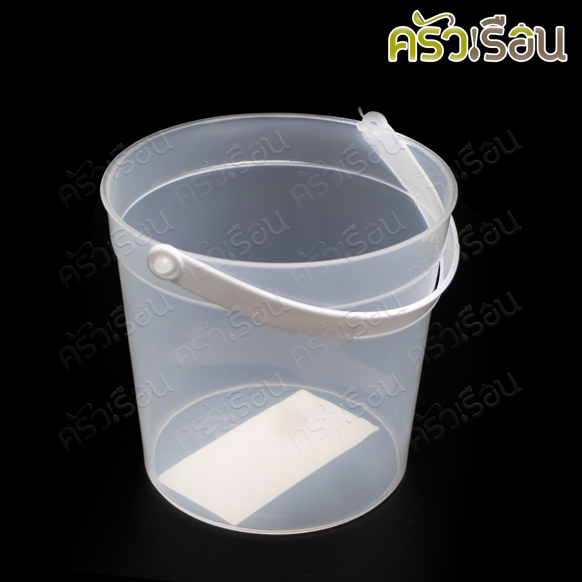 TOP ถังน้ำแข็ง พลาสาติก มีหูหิ้ว D15x14 cm. ความจุ 1.7 ลิตร NO.134 ถังน้ำ