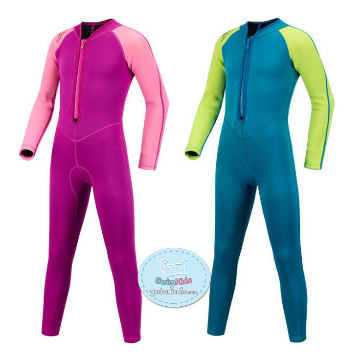ชุดว่ายน้ำเด็กควบคุมอุณหภูมิแขนยาว ขายาว ป้องกันความหนาว /ป้องกัน UV ผลิตจากผ้า Neoprene หนา 2 mm. มี 2 สี---> สีฟ้า/สีชมพู