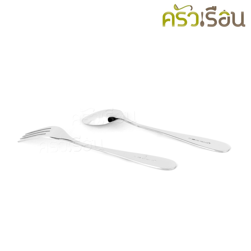 Double Apples ช้อนส้อม สเตนเลส สั้น No.055 18 ซม. 1 คู่