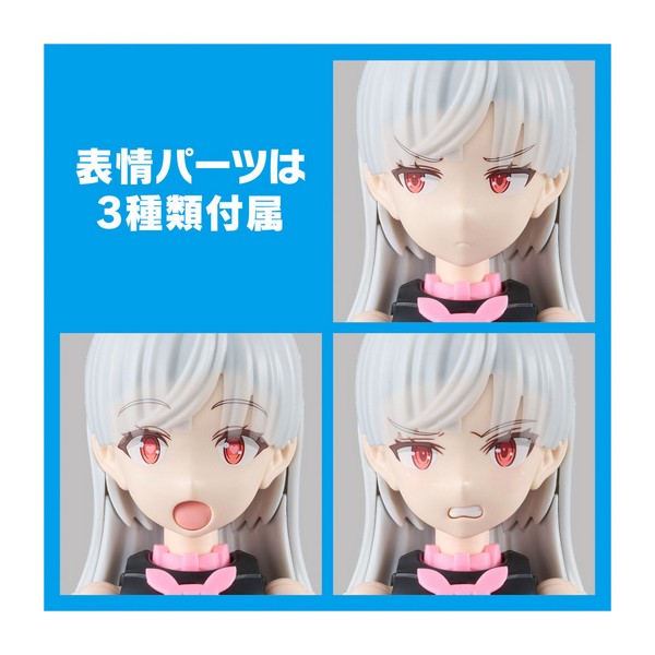 Bandai 30MS Option Face Parts Facial Expressions Set 8 (Color B) 4573102683571 (Plastic Model)