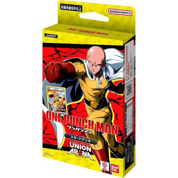 Bandai Union Arena Starter Deck UA35ST One Punch Man 4582769734526 (การ์ด)