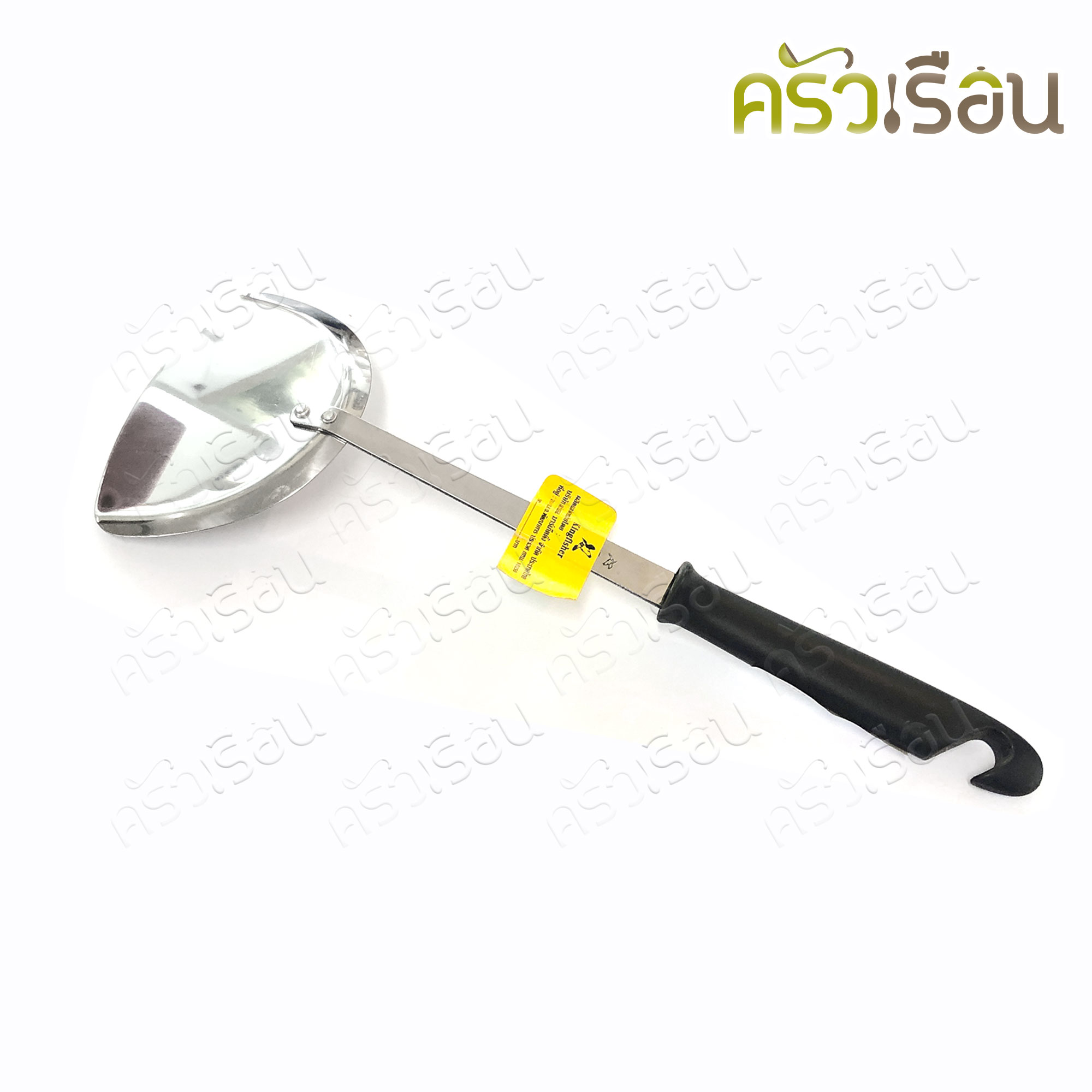 KINGFISHER ตะหลิว สเตนเลส ด้ามแขวน 9.8 x 30 ซม. PL06