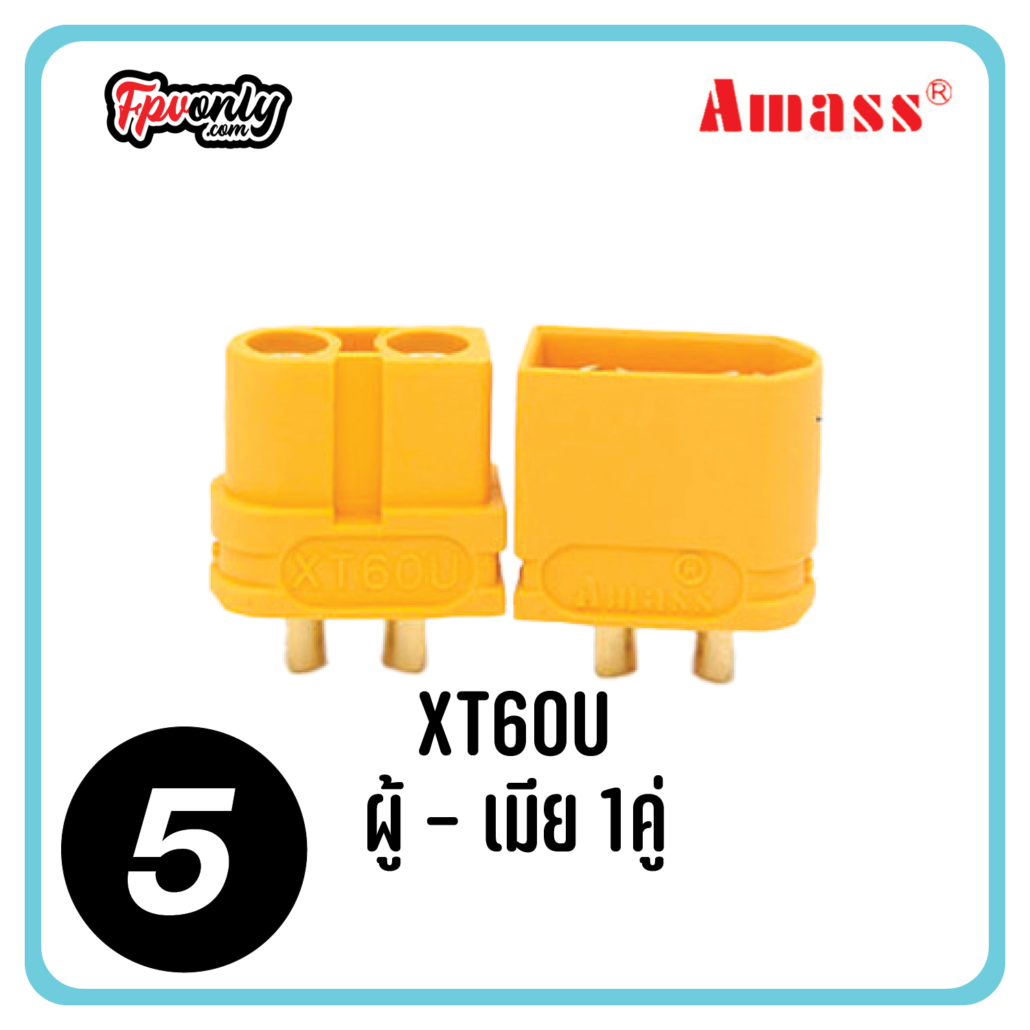 ปลั๊กไฟ หัวปลั๊ก XT60 Amass XT60H XT30 XT90 XT60E MT60 MR60 MT30 Dean Plug PH2.0 T JST ขั้วต่อ RC แบตเตอรี่ connector