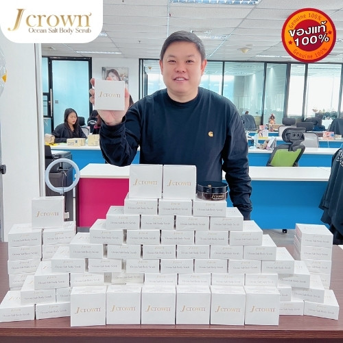 j crown เจ คราวน์ 13