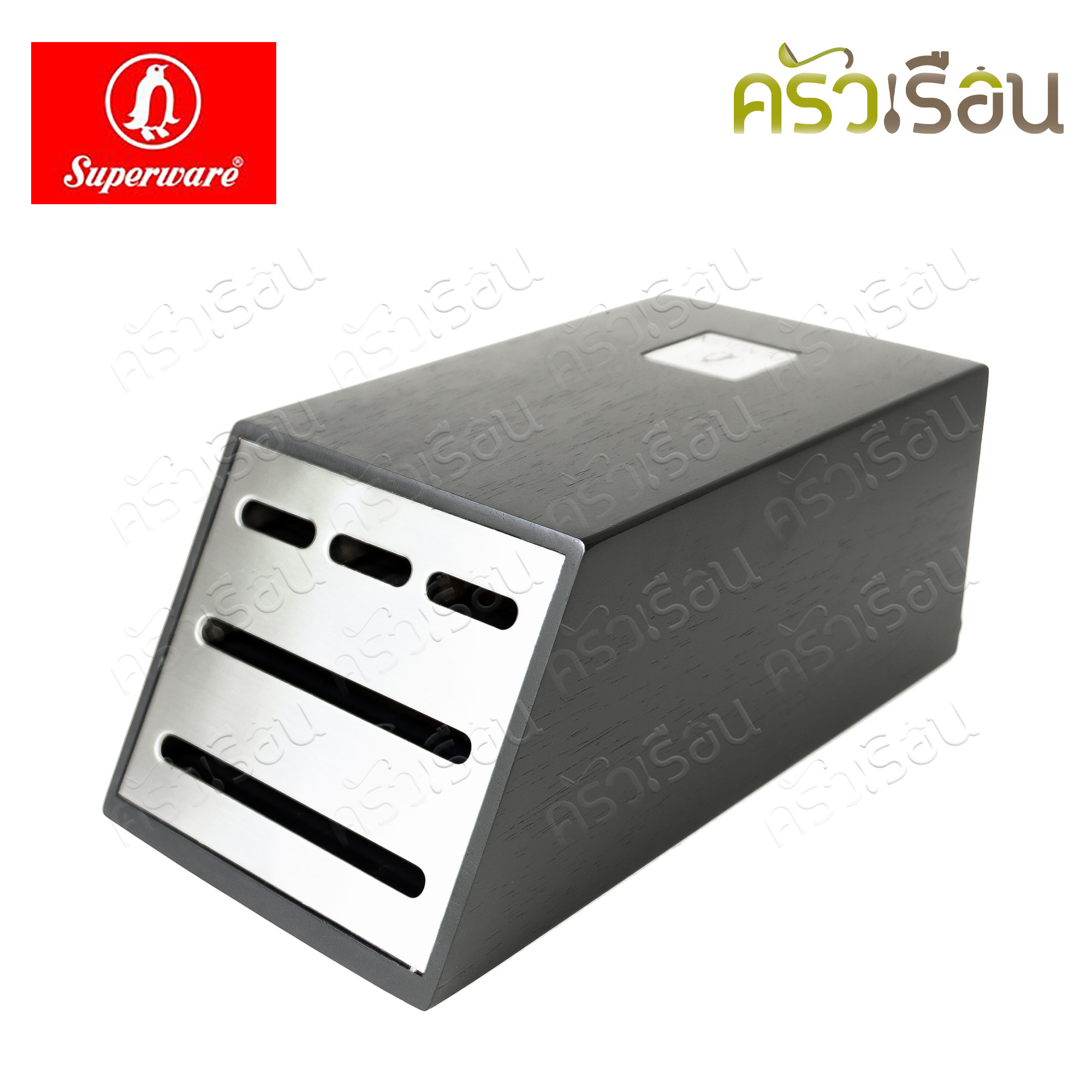 Penguin กล่องมีด คูนทาช 12.3 x 10 x 24 ซม. ตรานกเพนกวิ้น ที่เสียบมีด ที่เก็บมีด