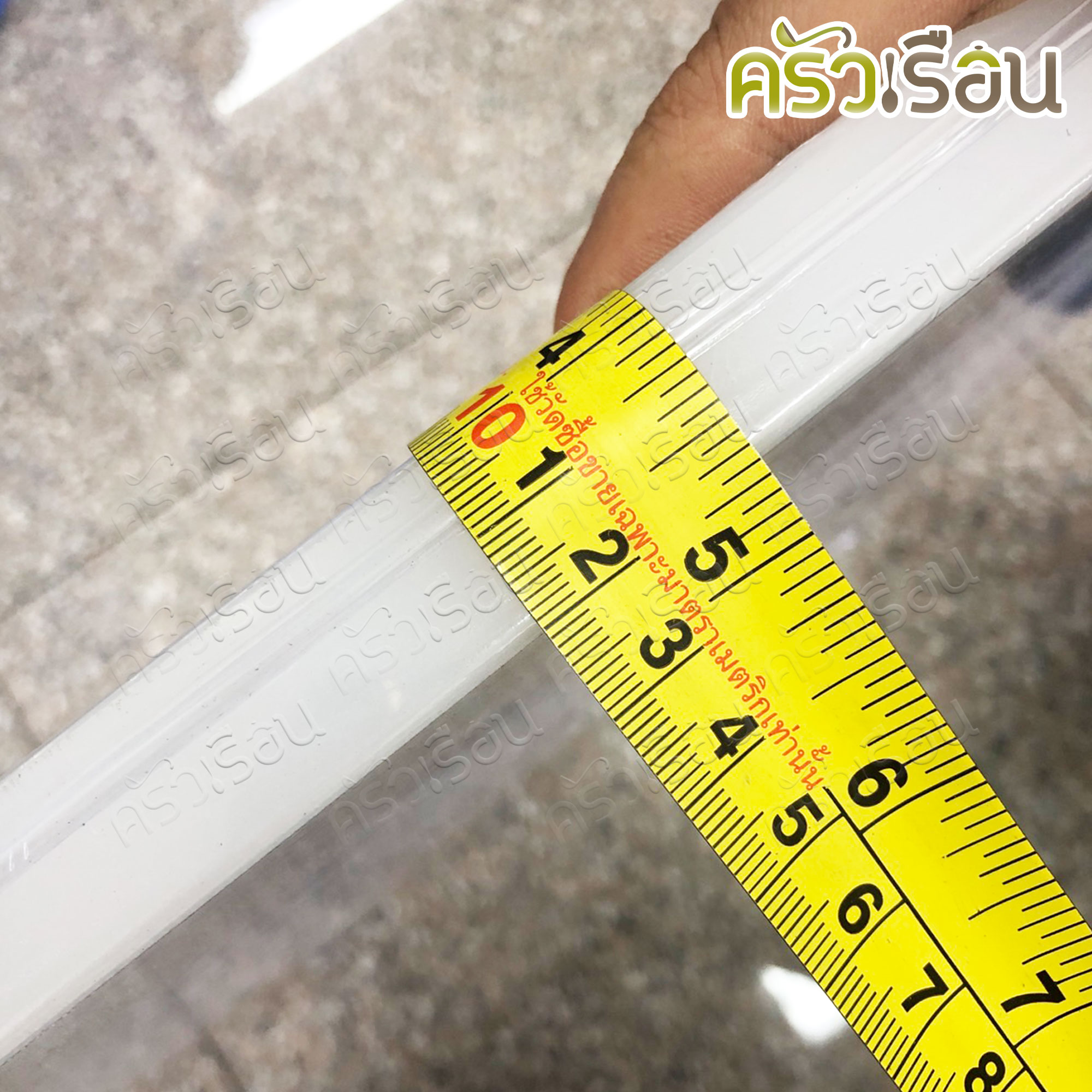 Figures เขียงพลาสติก 39.5 x 59.2 x 2 ซม. สีขาว CB220