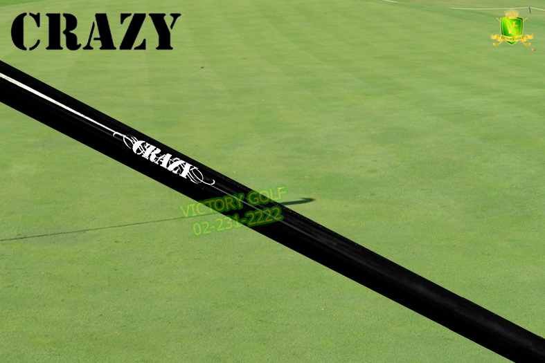 Shaft Fairway Regenesis Royal Decoration (R , R2 )