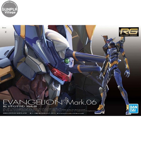Bandai RG Evangelion Mark 06 4573102616661 (Plastic Model)