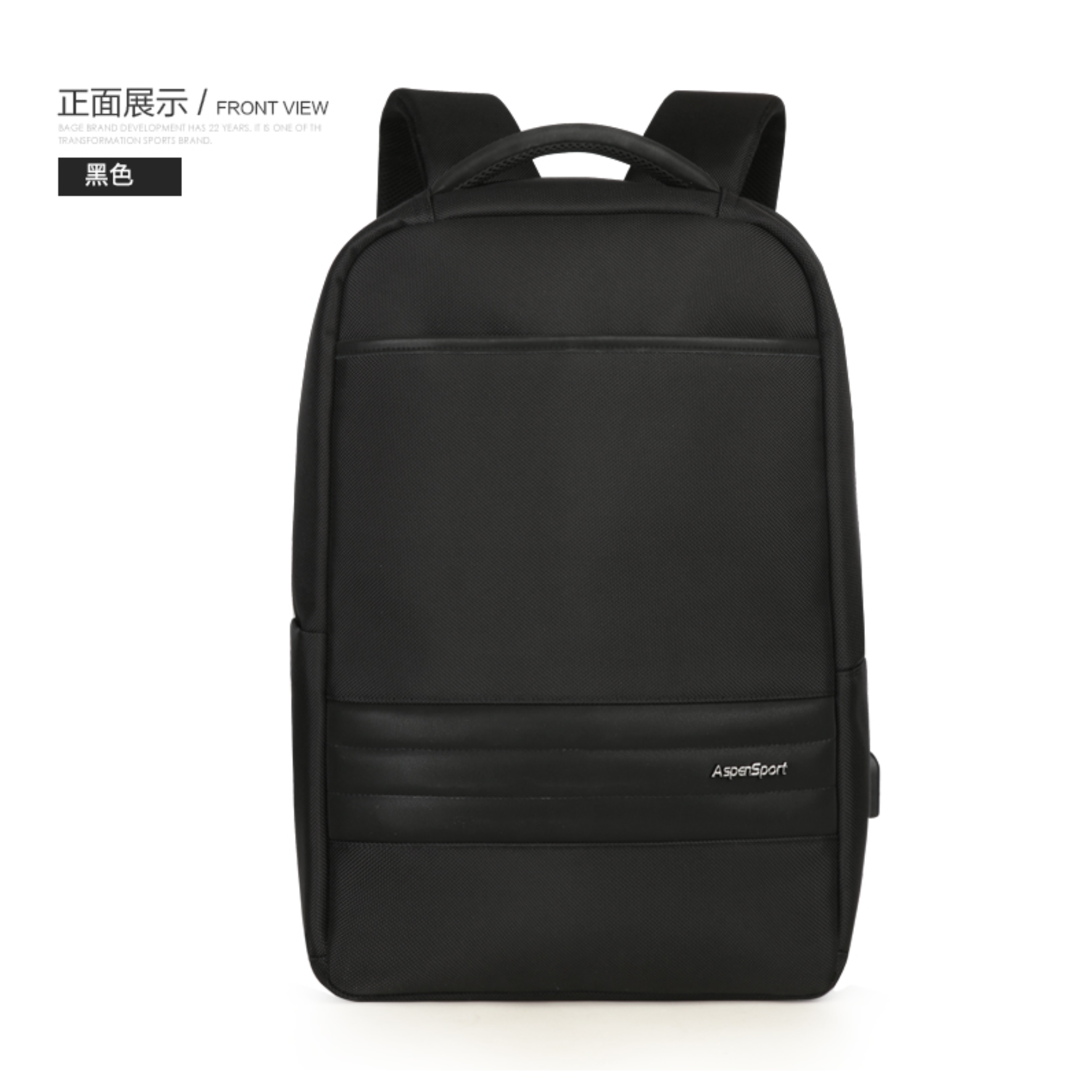 AspenSport Backpack Laptop กระเป๋าสะพายหลัง กระเป๋าโน๊ตบุ๊ค 14-16 นิ้ว กระเป๋าเดินทาง รุ่น AS-B71 ขนาด สีดำ