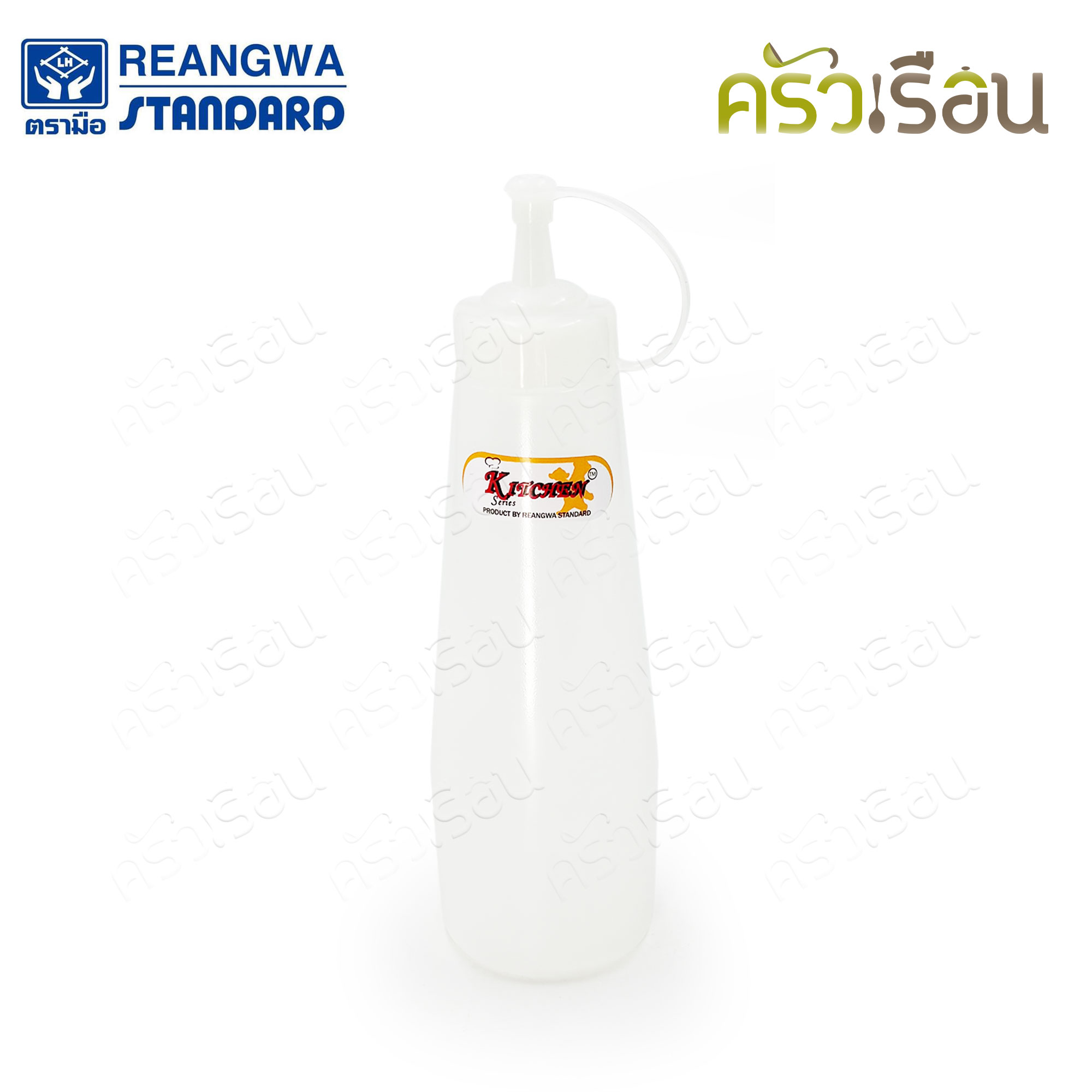 Reangwa Standard ขวดบีบ พลาสติก RW9091 ขาว 16 ออนซ์ / 500 ml. 7 x 22.5 ซม. ขวดบีบซอส