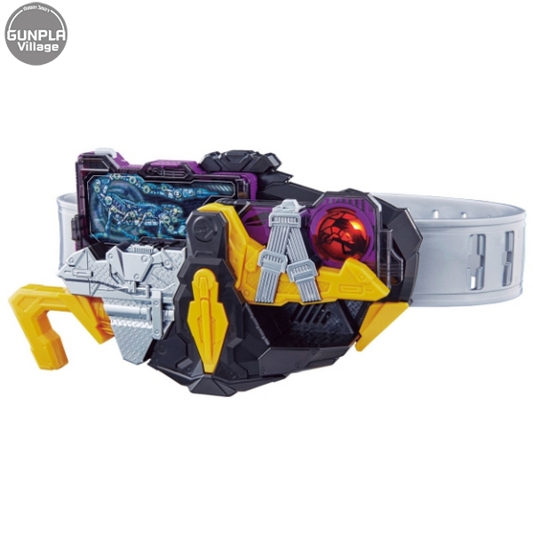 Transform Belt DX Metsubo Jinrai Forceriser BANDAI 4549660409045