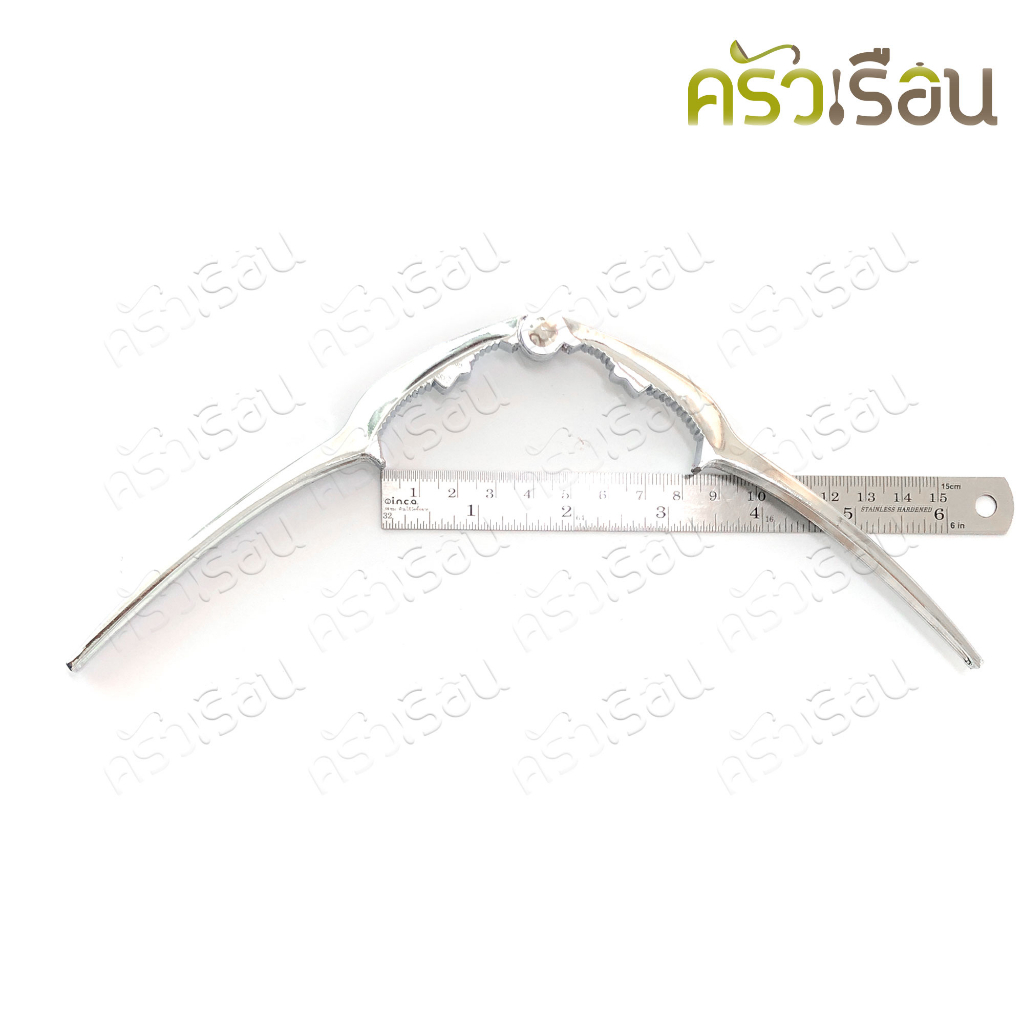 M-WELL ที่หนีบก้ามปู สเตนเลส เล็ก 15 ซม. KC741