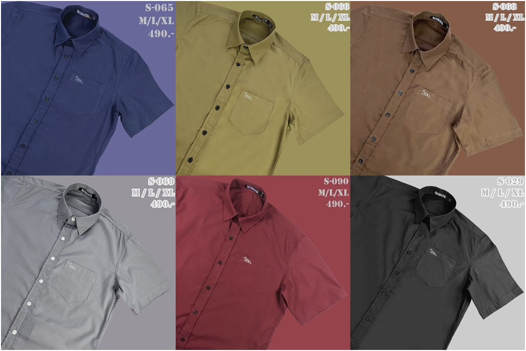 เสื้อเชิ้ตแขนสั้นสีพื้น ผ้าcotton