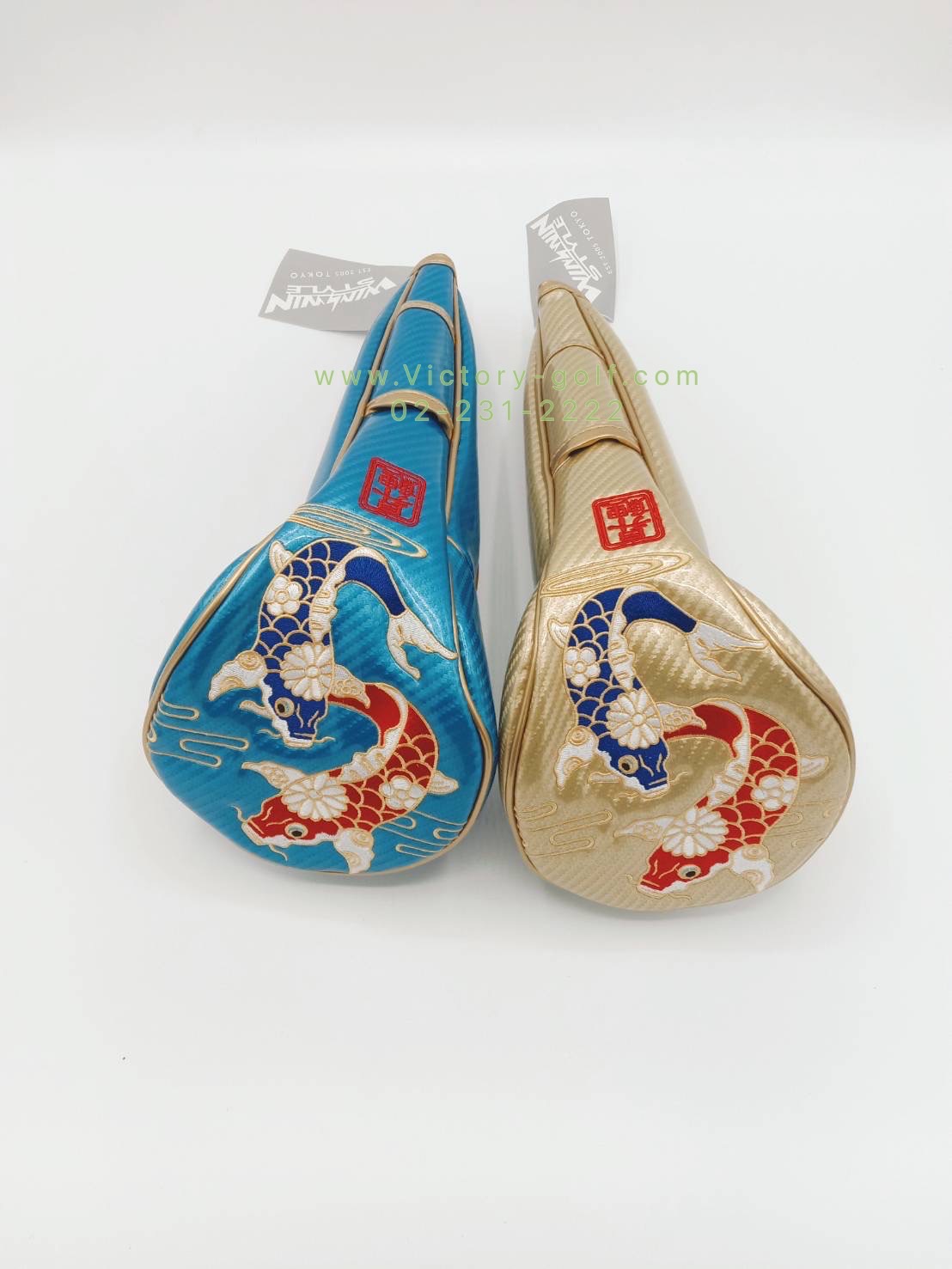 Cover W.1 WinWin Style Takinobori (Gold) (From Japan)