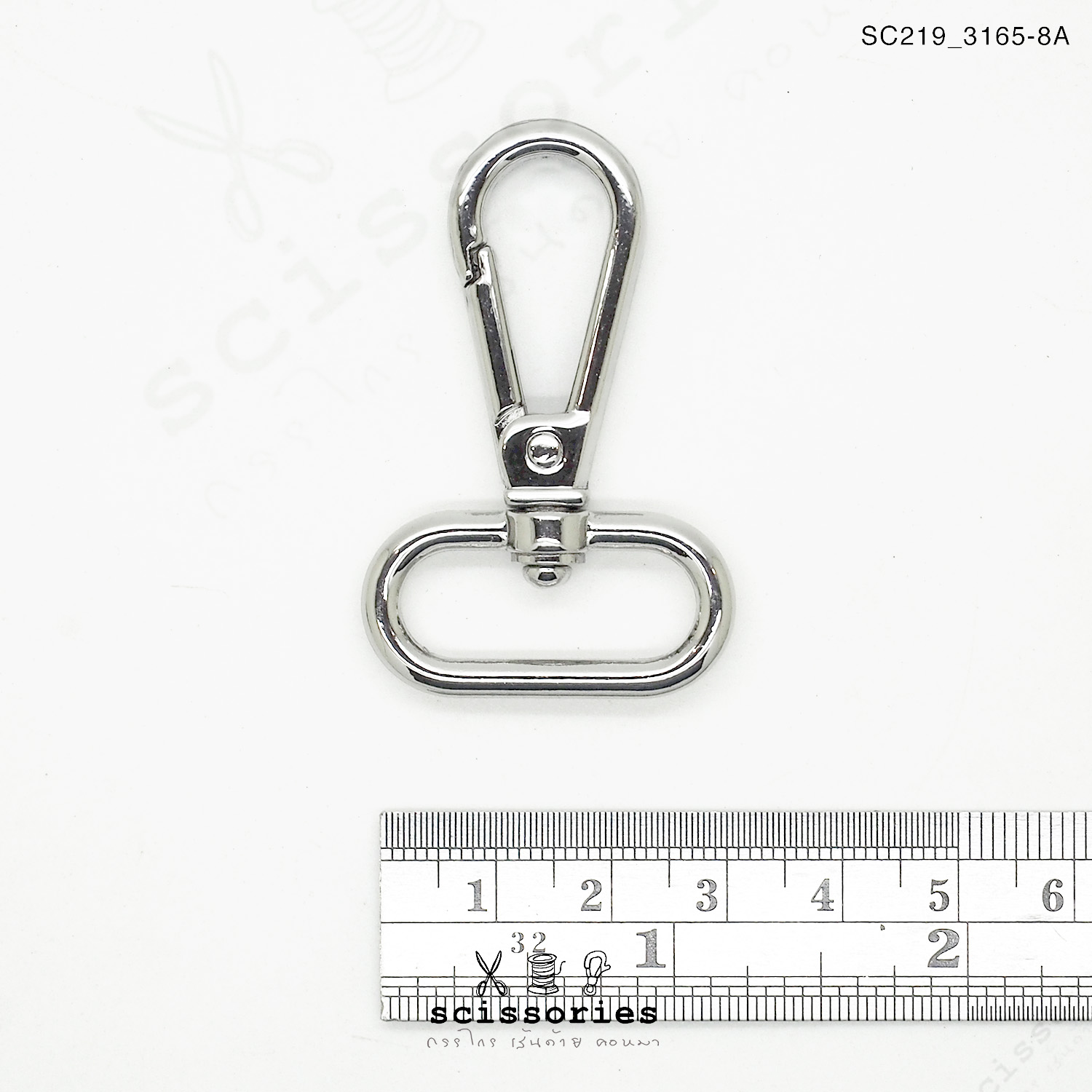 ตัวเกี่ยว ขนาด 1นิ้ว สีเงินจำนวน 2 ตัว