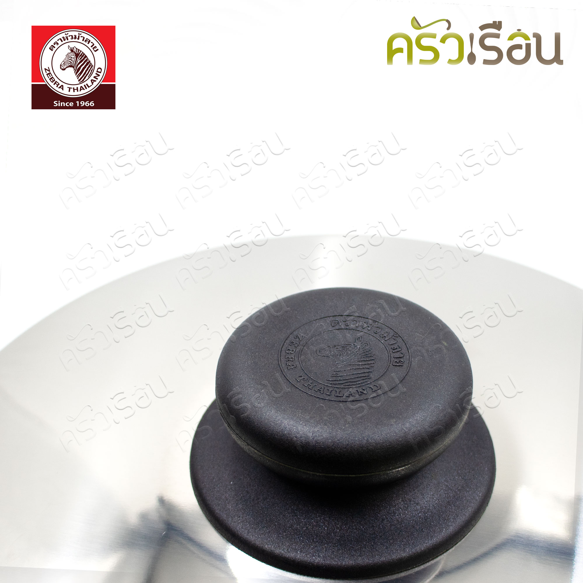 ZEBRA หม้อหุงต้ม 20 ซม. 2.5 ลิตร รุ่น Classic 160020 หม้อม้าลาย