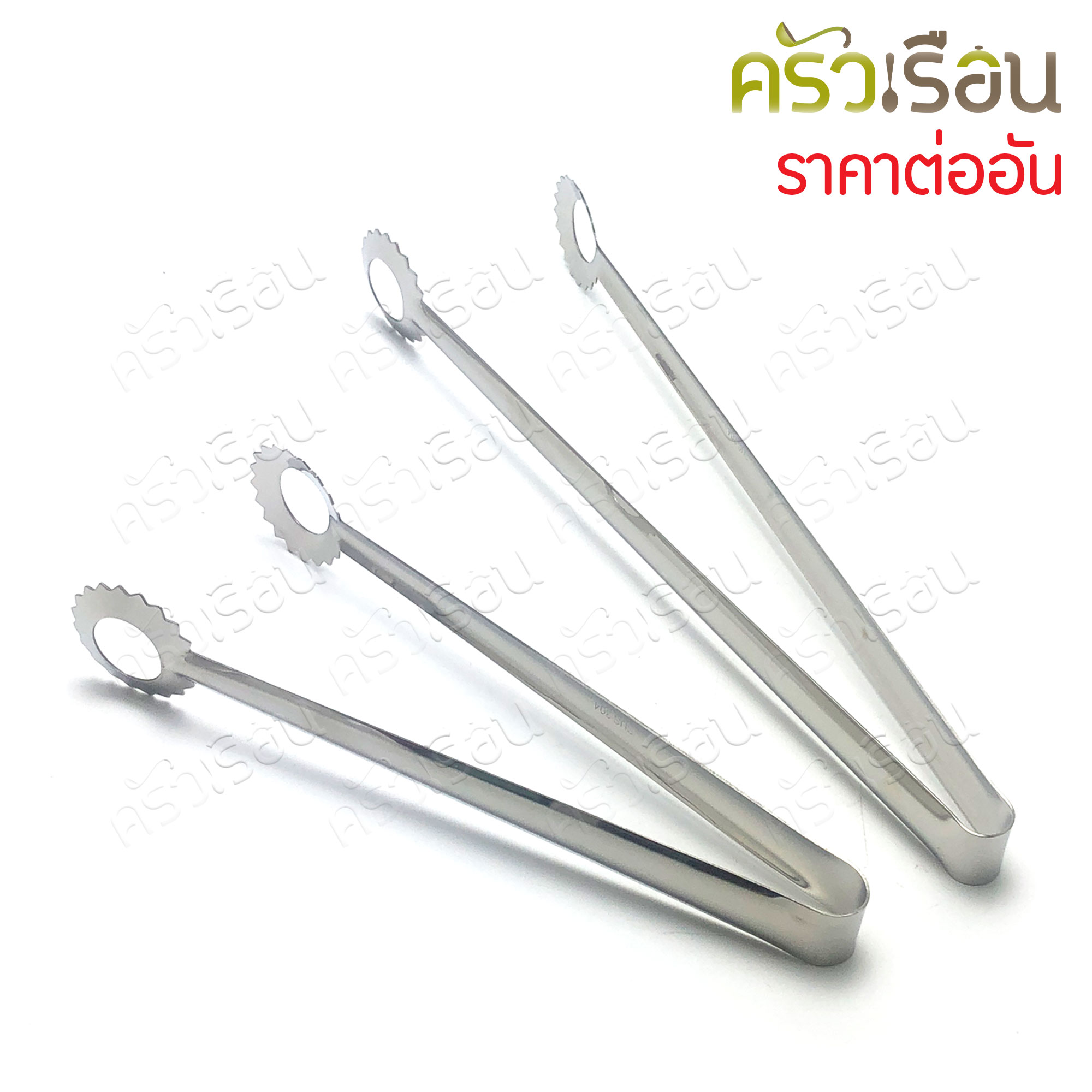 SUMO ที่คีบเทมปูระ SUS304 รุ่น CP801 ที่คีบ คีบของทอด ที่คีบอาหาร
