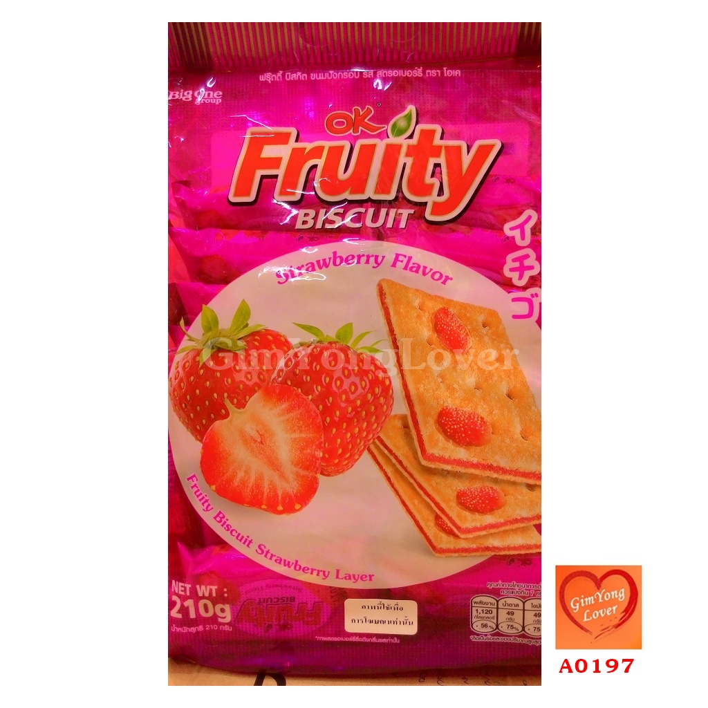 OK FRUITY บิสกิตรสสตอเบอรี่ (OK Fruity Biscuit Strawberry Flavor)