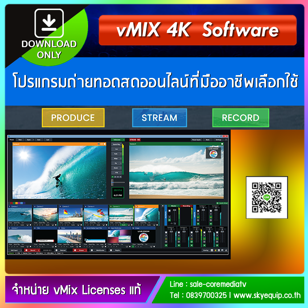 vMix 4K Software