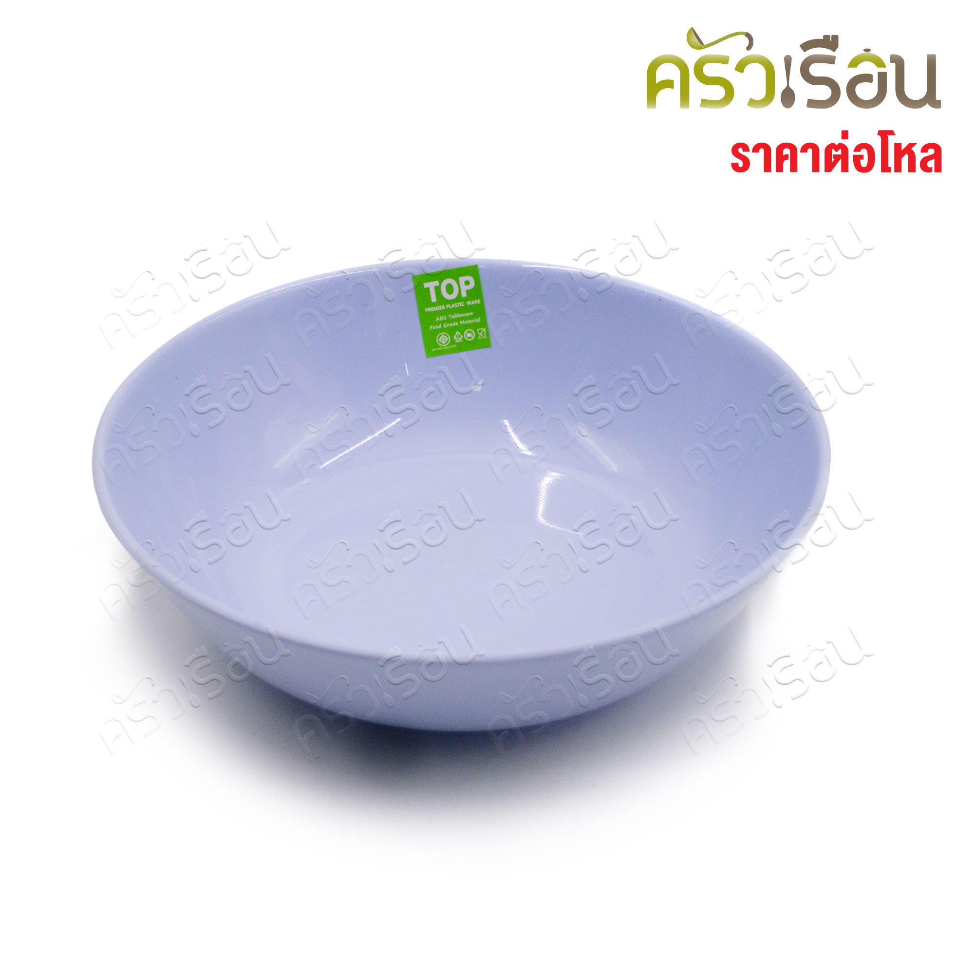 TOP round soup bowl, ABS plastic, B60, size 6 inches 15.3 x 4 cm. [Price per dozen same color]