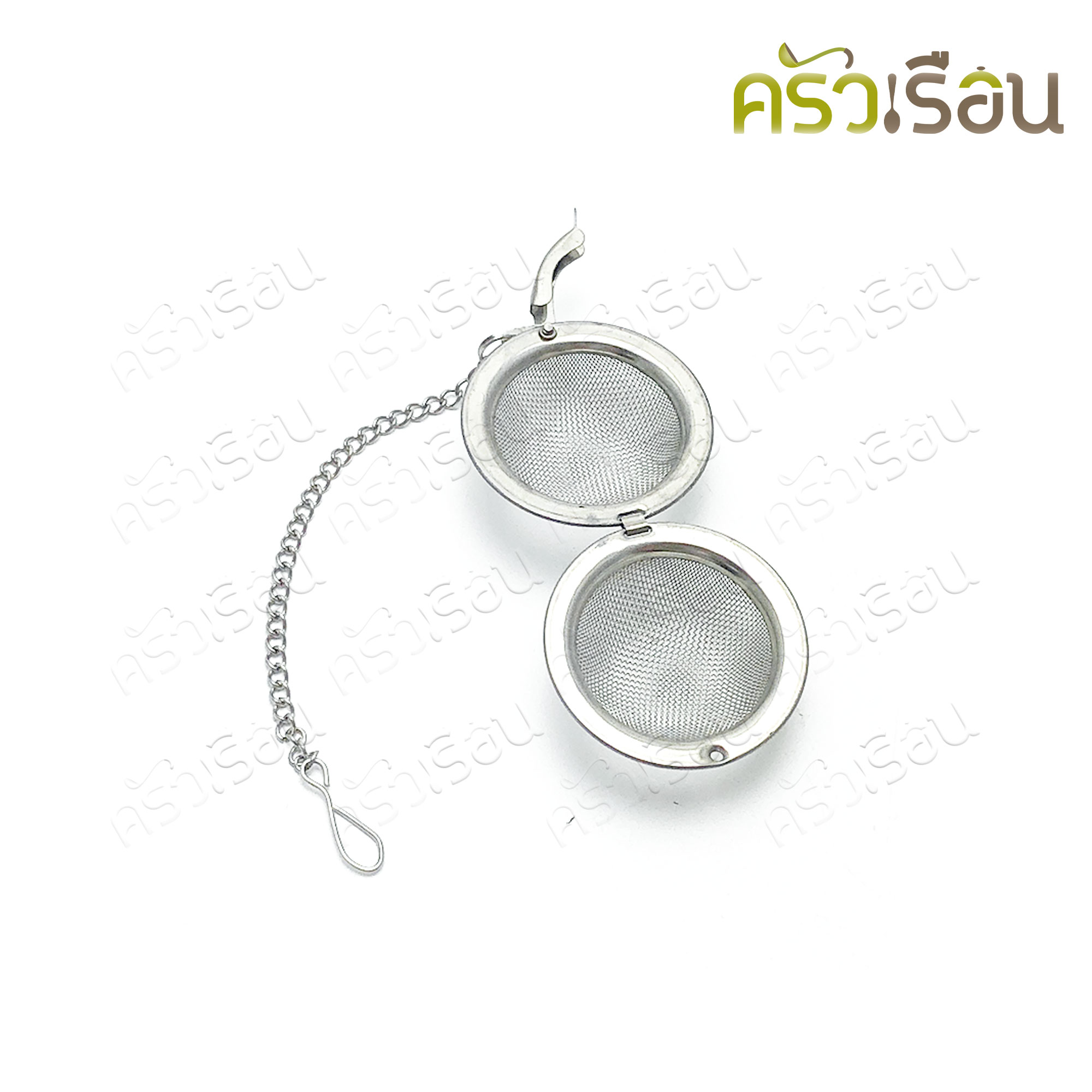 US ที่กรองชาทรงกลม 4.5 ซม. พร้อมโซ่เกี่ยว TS-245 ชงชา กรองชา กรองมีโซ่