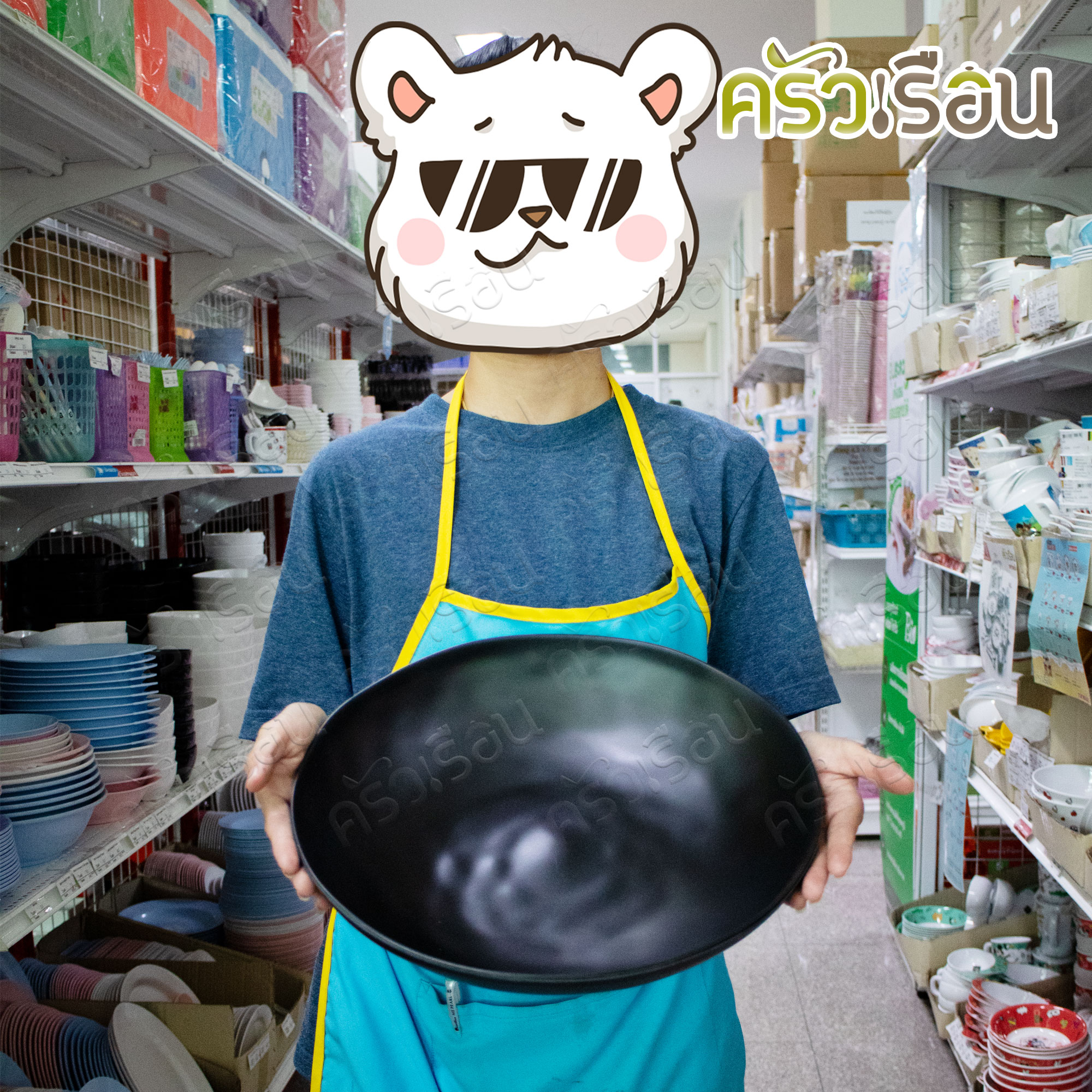 Sumo ชามราเมน เมลามีน สีดำ ลายหิน ทรงญี่ปุ่น 12.25 นิ้ว B202-12.25 ชามสลัด