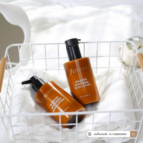 โลชั่น jcrown body lotion เจคราวน์ โลชั่น
