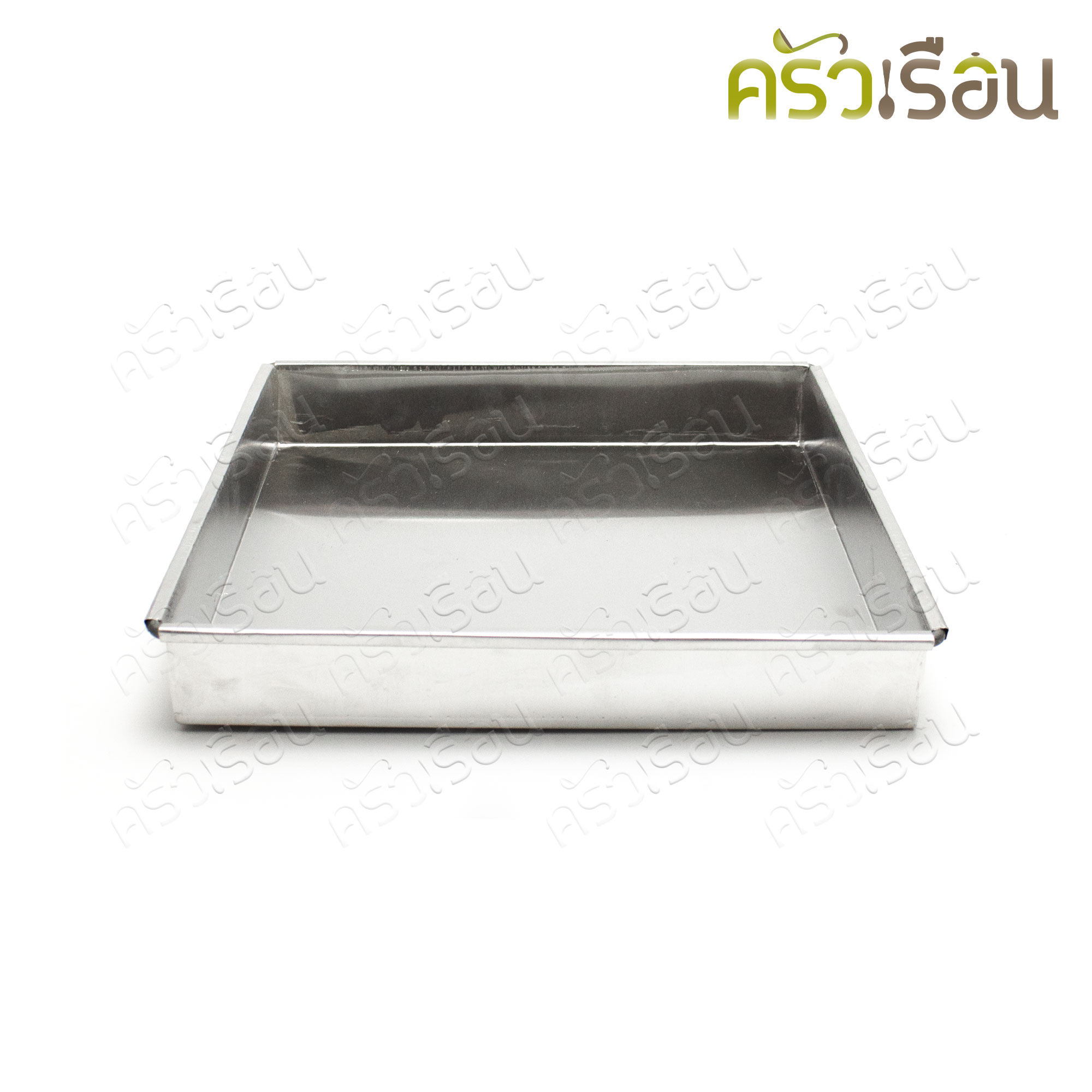CPK ถาดอบขนม อลูมิเนียม สี่เหลี่ยม 10x10x1.5 นิ้ว ถาดอบขนมเหลี่ยม ถาดขนมชั้น