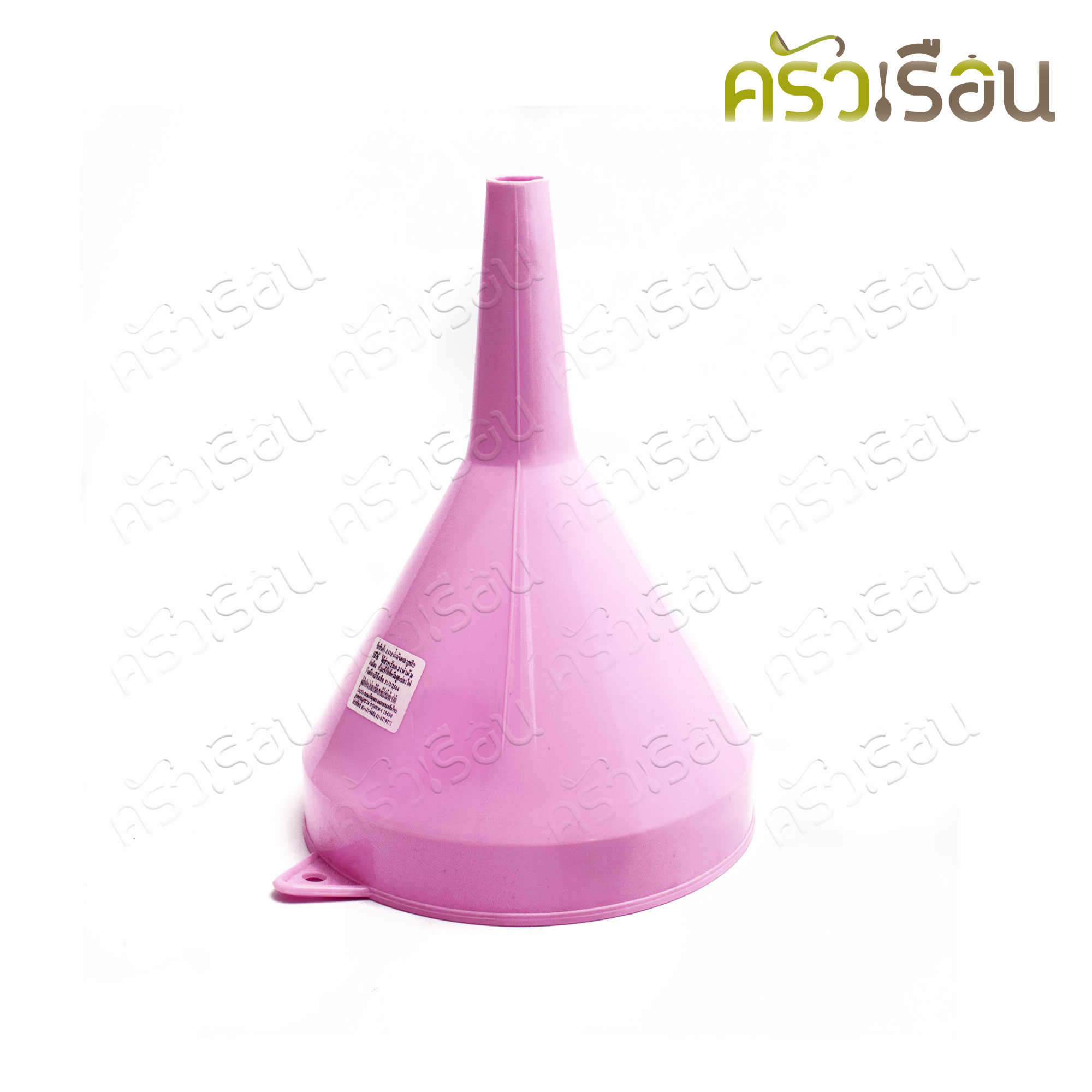 SAHACHAI กรวยกรอกน้ำ พลาสติก คละสี ใหญ่ 16 x 23.5 ซม. No.22-4 ไม่มีกรอง