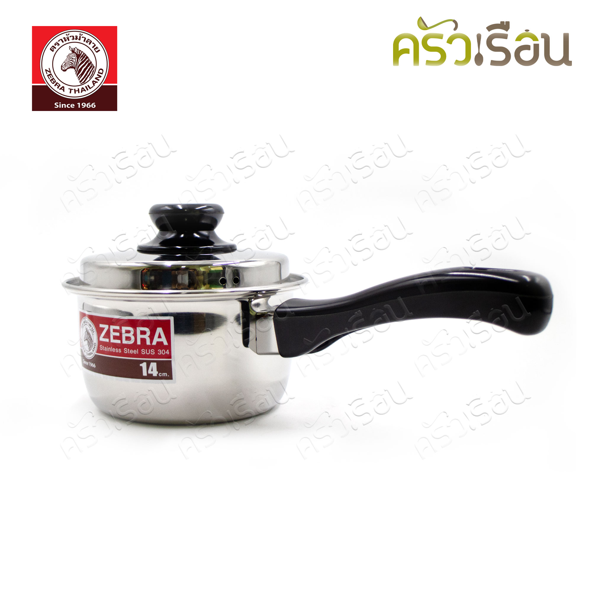 ZEBRA หม้อด้าม มีฝา Carry 14 ซม. ความจุ 1.1 ลิตร ตราหัวม้าลาย 166371 หม้ออุ่น หม้อต้ม หม้อหาง หม้อม้าลาย หม้อ