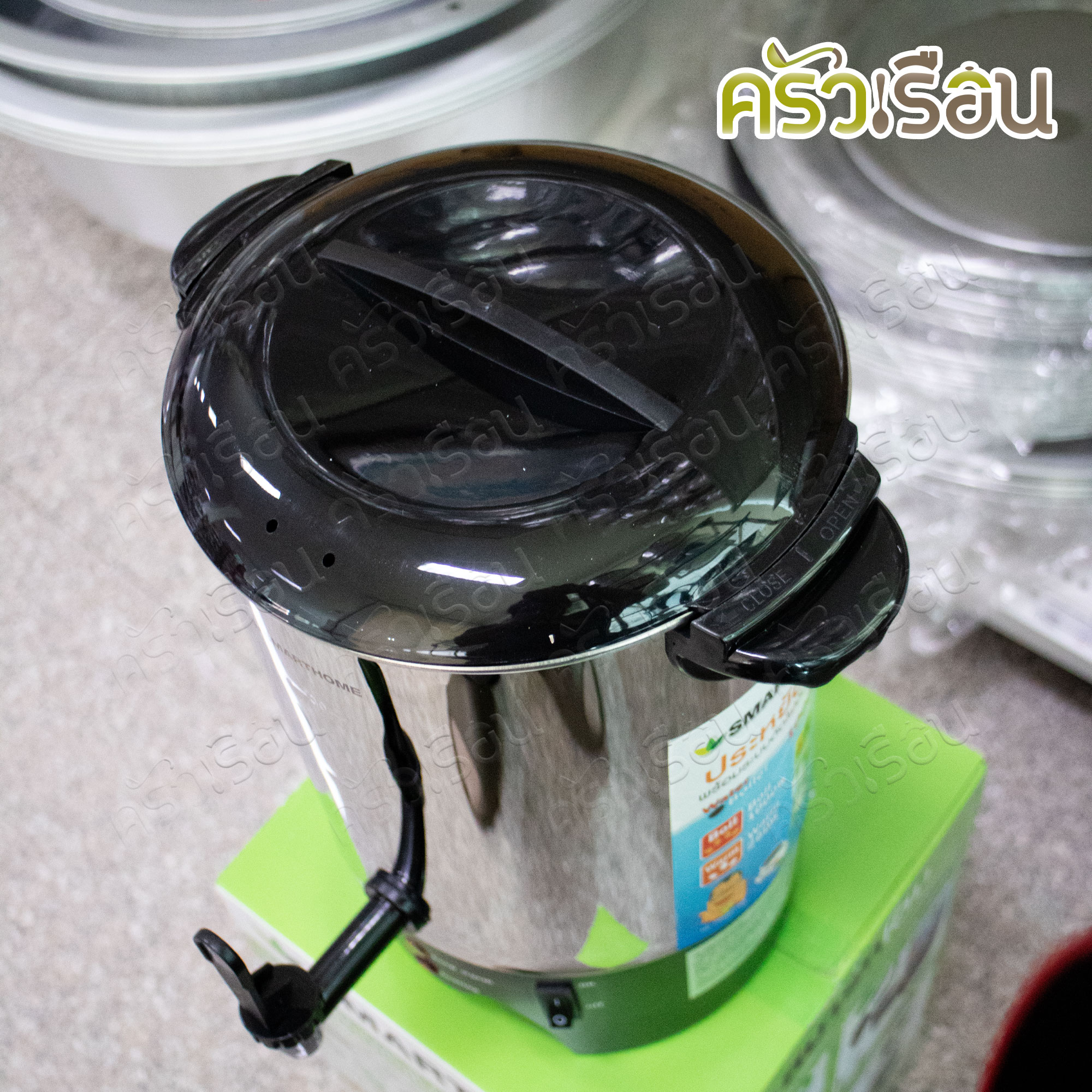 SMARTHOME เครื่องต้มน้ำร้อน 4.5 ลิตร 1000 วัตต์ SM-TP155 ขนาด 19.5 x 19.5 x 37ซม. ถังต้มน้ำไฟฟ้า