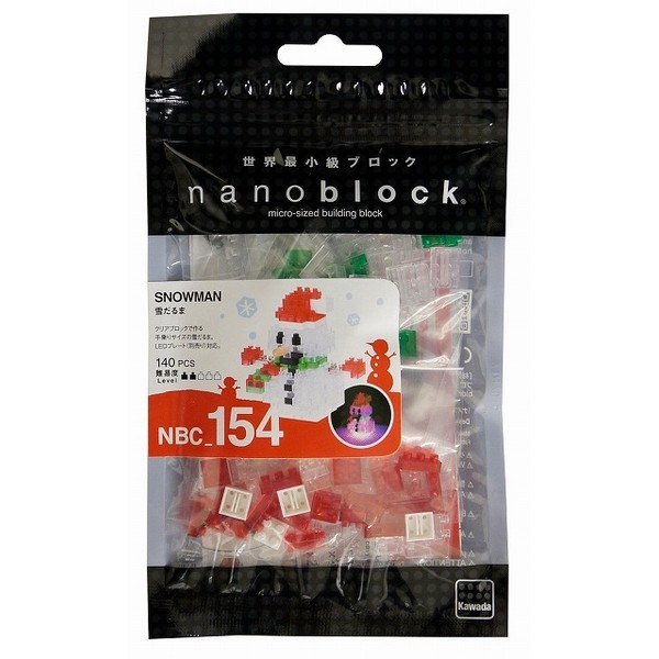 Kawada nanoblock NBC_154 Snowman 4972825201084 (นาโนบล็อค)